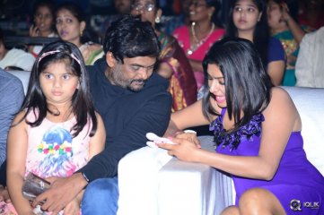 Araku Road Lo Movie Audio Launch